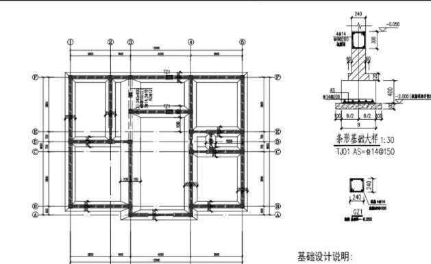 大同浑源县地基基础工程设计
